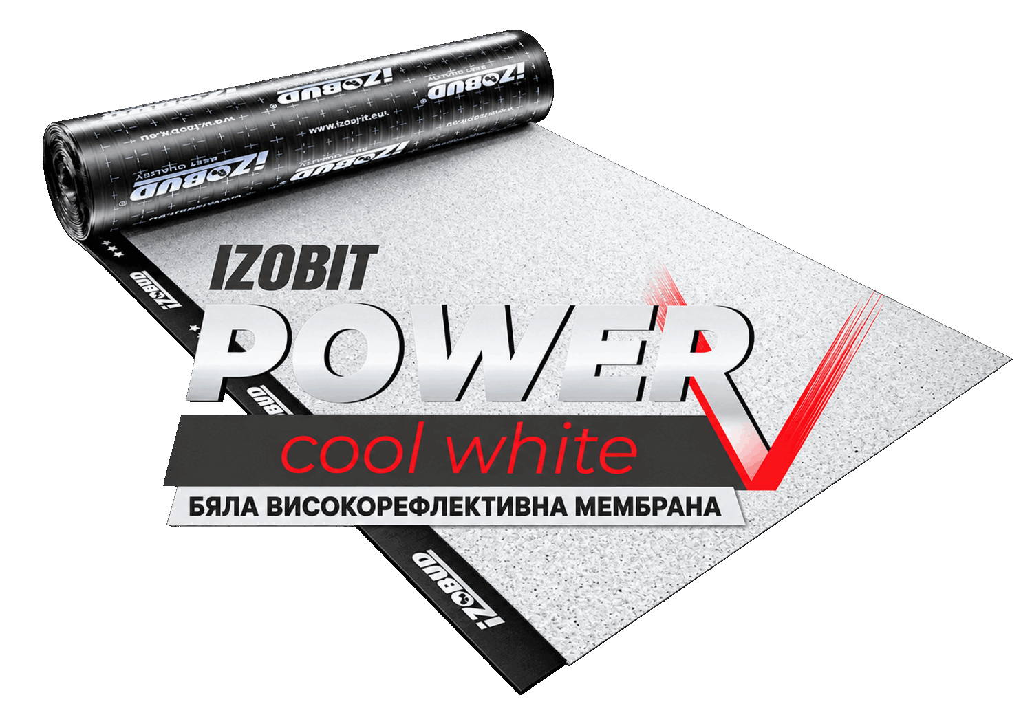 Рулонна битумна мембрана POWER COOL WHITE с видима бяла минерална посипка