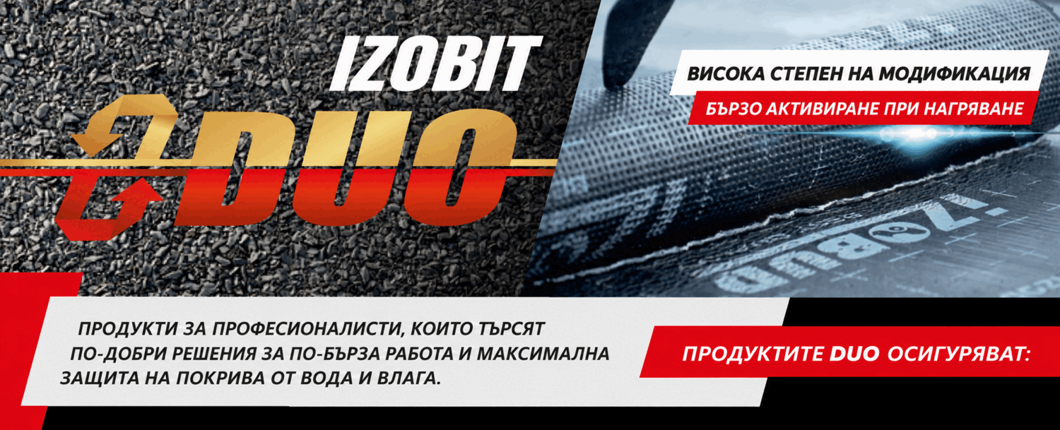 IZOBIT DUO — висока степен на модификация и бързо активиране при нагряване