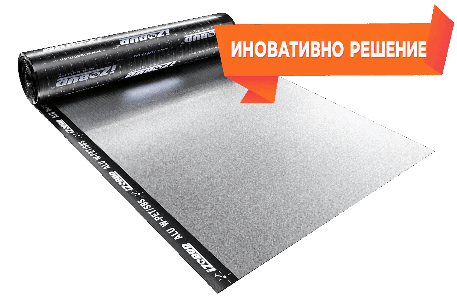 IZOBUD ALU W-PET/SBS с отразяваща алуминиева повърхност